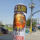 남정제 네이버블로그