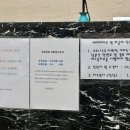 이봉구피부과의원 이미지