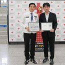 주식회사 태정