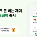 카카오뱅크