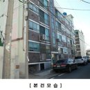 01-28 동구 이미지