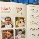 웅스안경 이미지