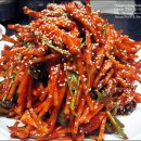 <대구맛집> - 대구 서구 내당 3동 밤고개 무침회 골목 "호남식당" 이미지