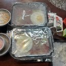 어부살꽃게&꽃게살비빔밥