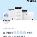 행운할인마트