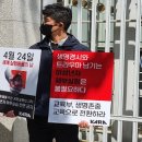 달성축산동물병원 이미지