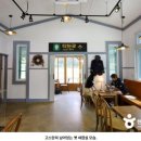 달콤한향기 이미지
