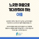 스팀에듀 이미지