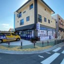 용인대위러브태권도