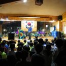 경희태권도 아카데미 이미지