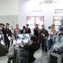 e-재미