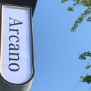 삼호로L 이미지