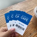 우송농장 | 살만하다~ 싶으면 찾아오는 '그' ..