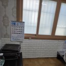 감나무집아구찜 이미지