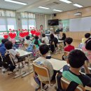 배산초등학교 이미지