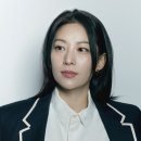 루미