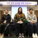 (주)문창건설 이미지