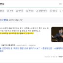 (주)은평바이오 이미지