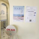 애월 하루 이미지