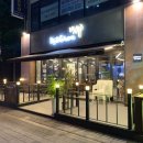 교촌치킨중동꿈마을점 이미지
