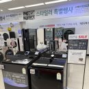 베스트샵 | LG전자 베스트샵 삼천포점 방문후기