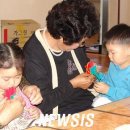 백포경로당 이미지