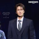 시골소녀의 문화탐방일지 vol.2[뮤지컬 스윙데이즈_암호명A]