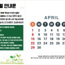 용인대SM복싱클럽만수점 이미지