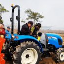 농기계임대사업장 북부분소 이미지