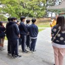 광안중학교 이미지