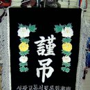 주누리 이미지