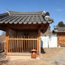 서명보효자각 이미지