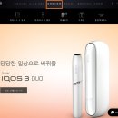 매코드 티스토리