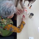 모아미장원 이미지