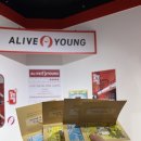 능동주민센터 | 홍대놀거리 필더블랭크 FILL the Blank 저승주민센터 추리게임 2인 이용후기