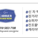 송카공업사 이미지