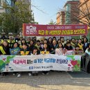 통영경찰서 이미지