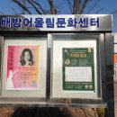 문화 현수막 이미지