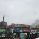 주공노래연습장 이미지