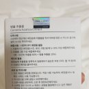 원씽컴퍼니