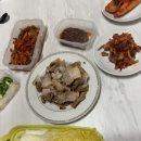 황금장충동왕족발보쌈
