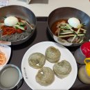 오장동흥남집 서울역점