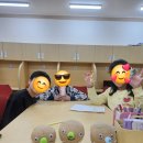잔디학원