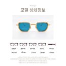 아이안경원 이미지