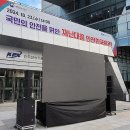 한국LED Daum카페