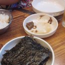 진짜베기 이미지