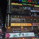 다다하다 동탄북광장점 이미지