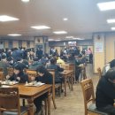 영암식당 이미지