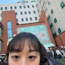 다대자연병원 | 26년도 6번째 포스팅