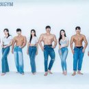 랜드마크짐 이미지